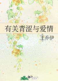 请问一下车牌上有个大概三，四毫米的一个洞，影响上路吗？被交警逮到会不会处罚…游戏画面