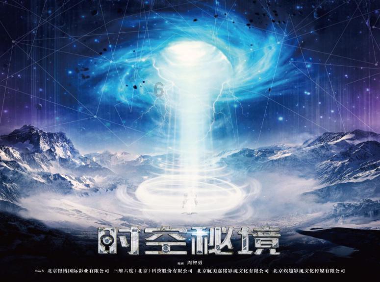 脑洞小老弟无实名认证