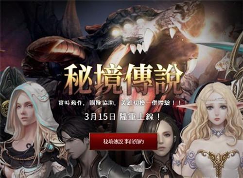 韵动节拍 | 大寒,让我们在运动中送腊迎春