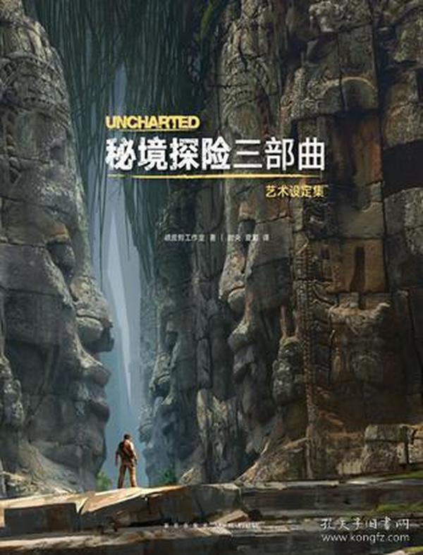 骑单车可能会引起膝关节疼痛的几个原因