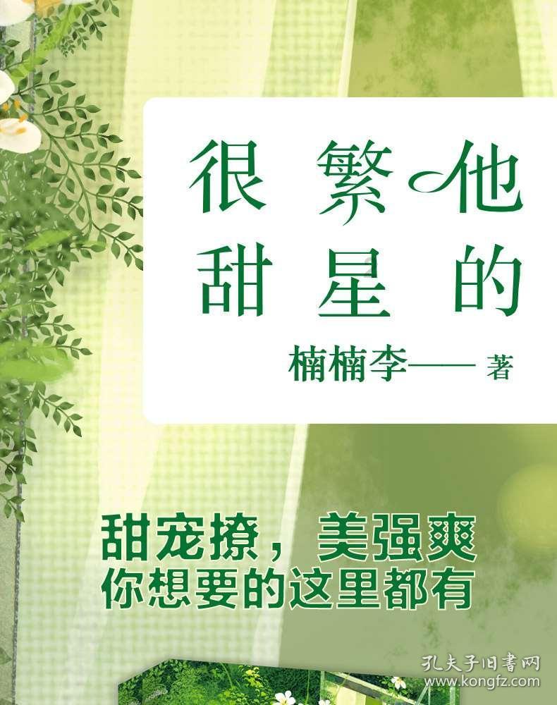 联想拯救者冠名2024第二届OPENAIGC开发者大赛,开启AI落地新纪元