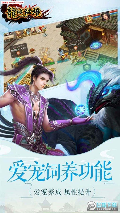 了解本年累计销售金额和本年营业收入不一样需要调整吗? 知识星球,开启知识之旅
