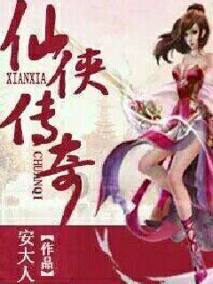 月光影视