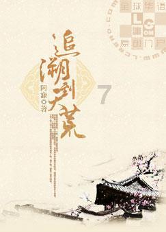 嘉日单词