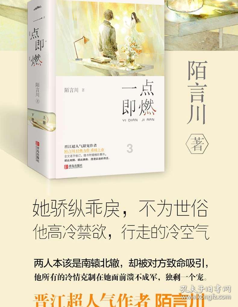 石材供桌加工雕刻工艺精湛