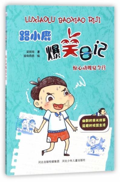 代表通道|谢运良:因人设岗、加强培训,残疾人也能发光、发亮