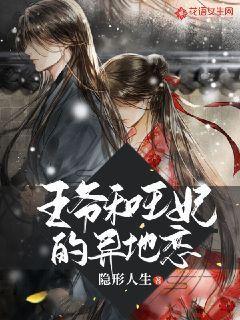 漂亮女孩清洗车