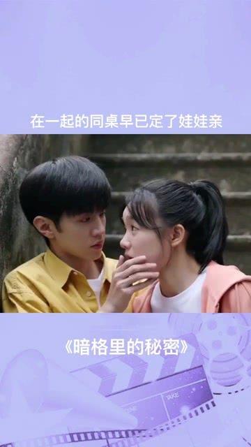 小事蕴大爱 简言赋真情——工商银行常熟颜港支行金融服务有温度