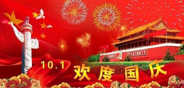 美图秀秀下载2023最新版