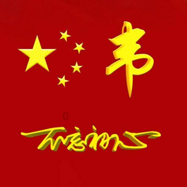 曹洪武艺如何,与五子良将中的张郃比谁更厉害?