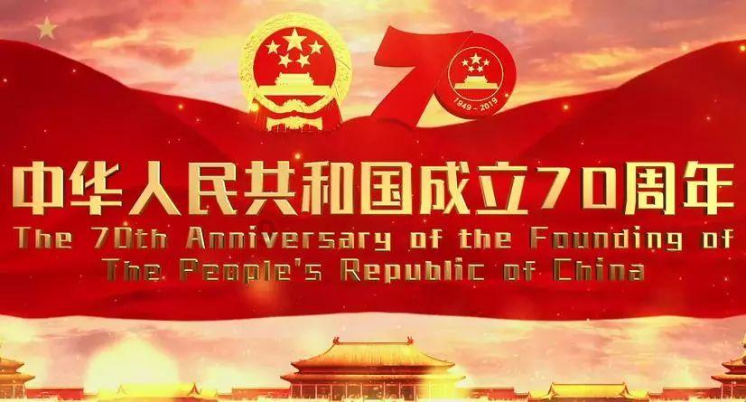 王者荣耀