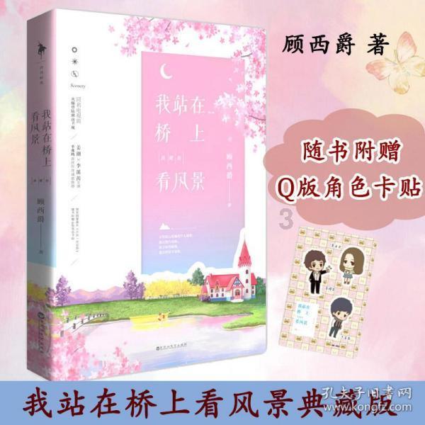 【两会·黔言】石玉秋委员:让民族文化成为乡村振兴的内生动力