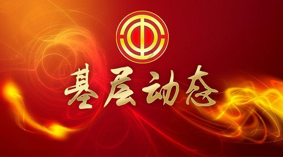 上仙有毒