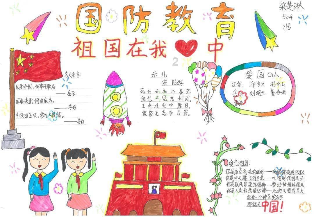 新日CiCi:内外兼修,专为女生打造的两轮电动车性价比天花板