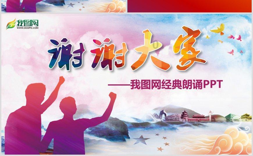 650路等多条公交线路调整