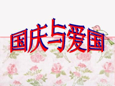 亿万僵尸