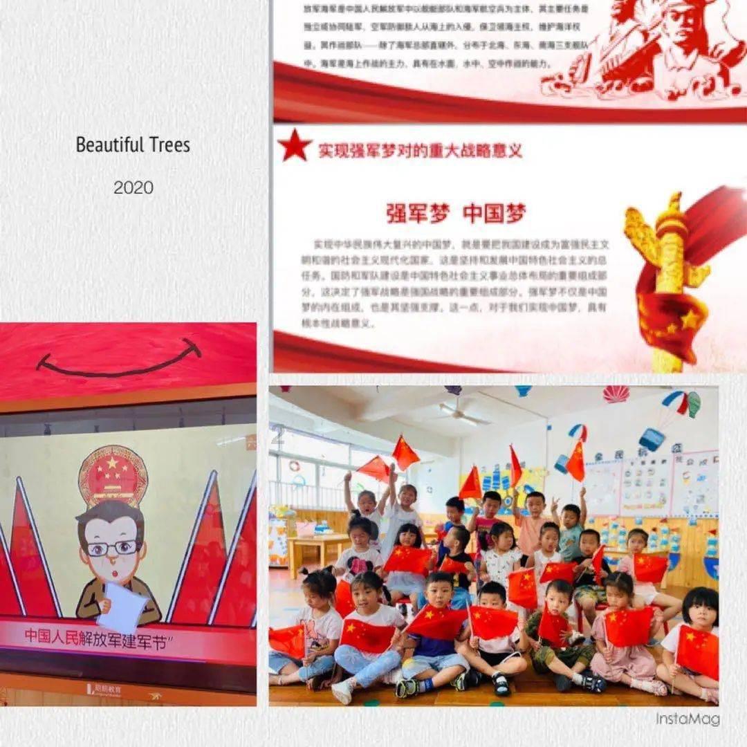 英雄联盟官方助手