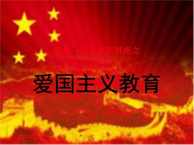 拯救巧虎2
