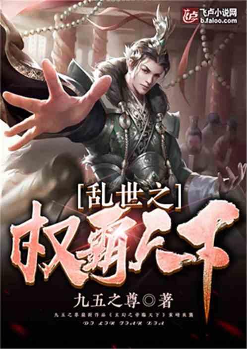 有一种年味儿,叫“杂糖” 甜