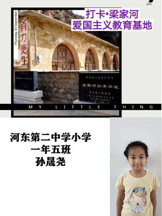 2023年国内旅游人数预计将超54亿人 恢复至2019年九成