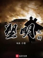 解疑答惑,尽在搜索并讨论公益组织的信息英语?蜗牛问答平台