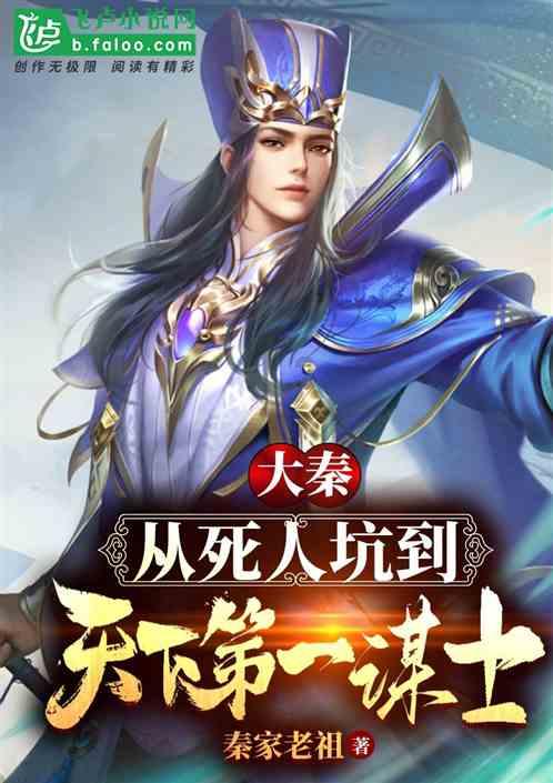 春雨直播app